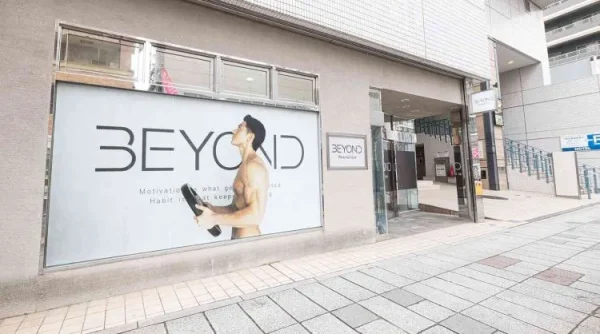 BEYOND(ビヨンド)町田店